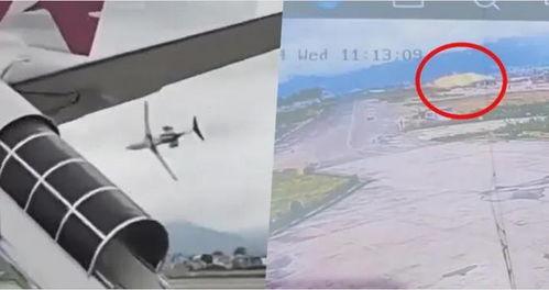 飞机失事爆料视频大全,飞机失事爆料视频大盘点